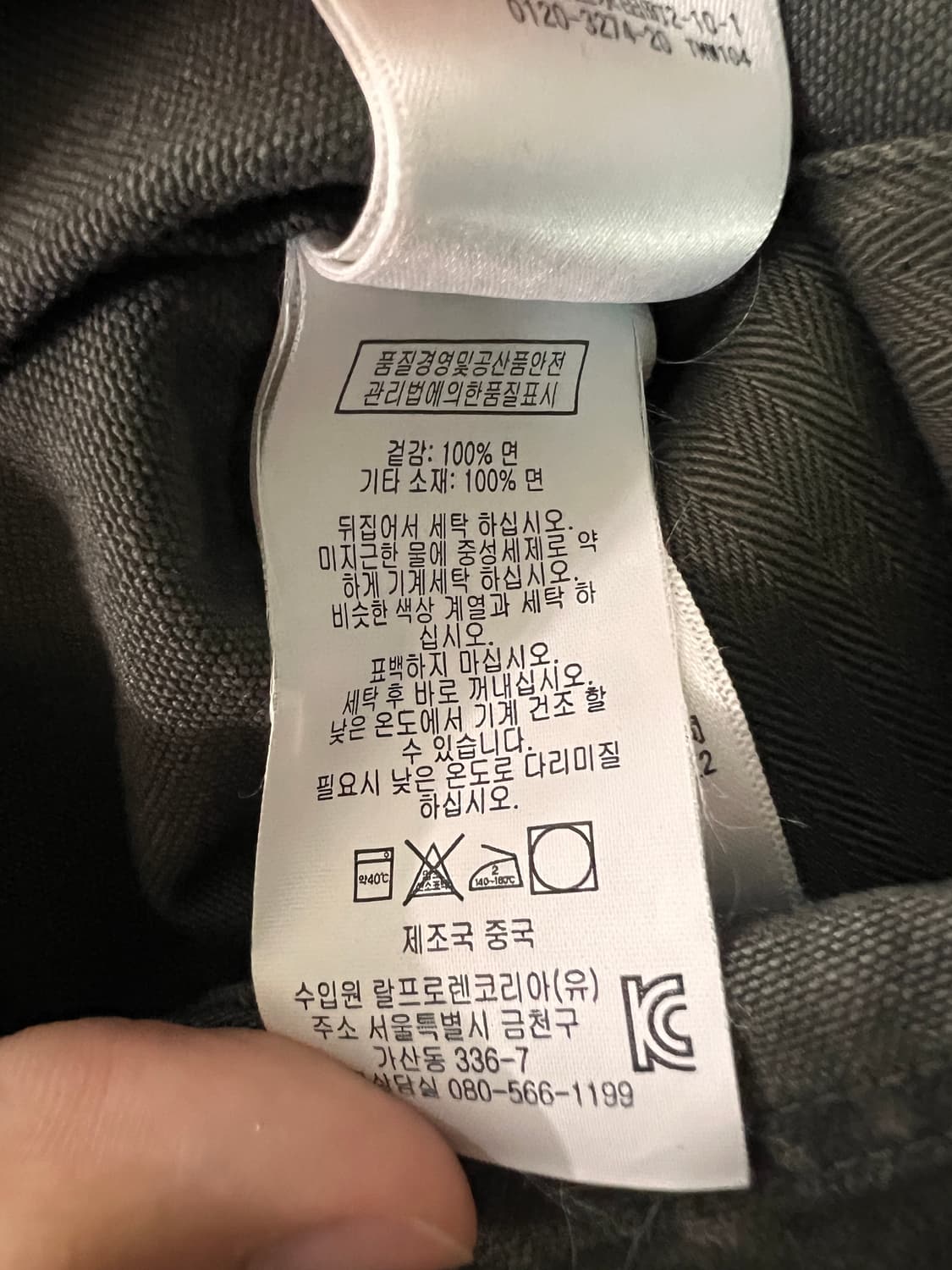 Rrl 헤링본 워크 자켓 L / 더블알엘 밀리터리 p44 p-44 상품이미지3