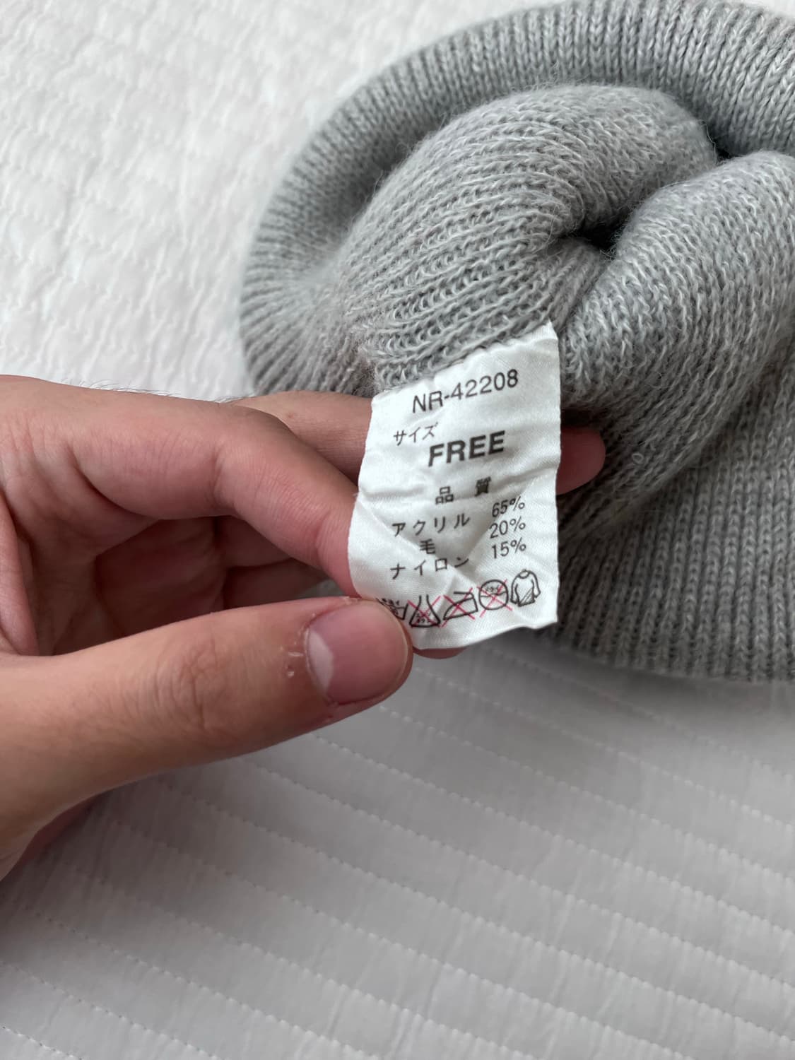 nordica 그레이 비니 상품이미지4