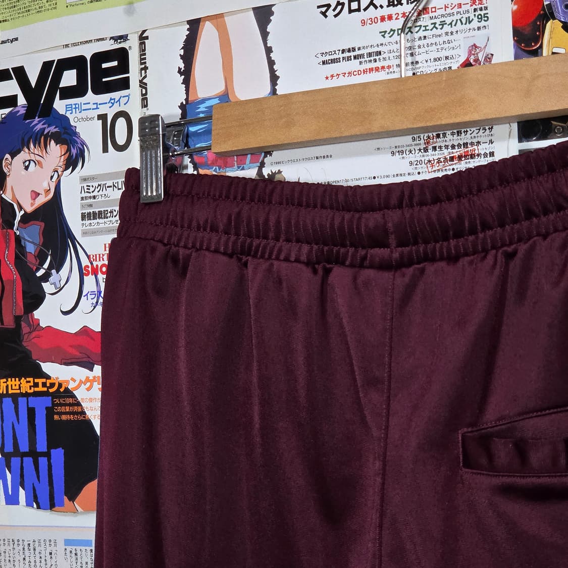 아디다스 파이어버드 BB 트랙 팬츠 마룬 버건디 상품이미지6