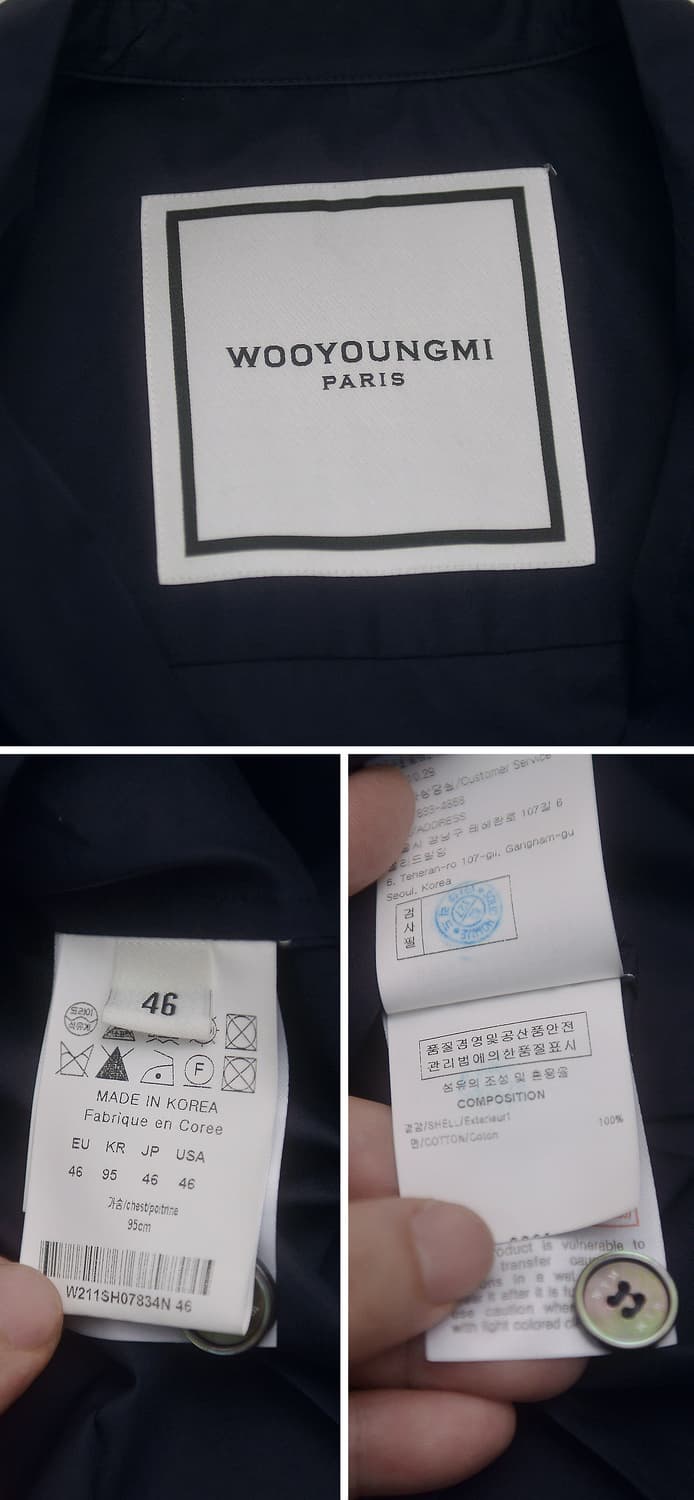 우영미 네이비 오픈카라 롱슬리브 긴팔 셔츠 (46 / 100+) 상품이미지9