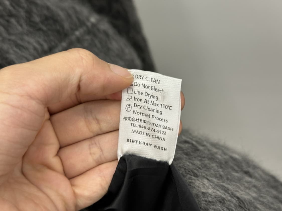 BIRTHDAY BASH (XL) 상품이미지9