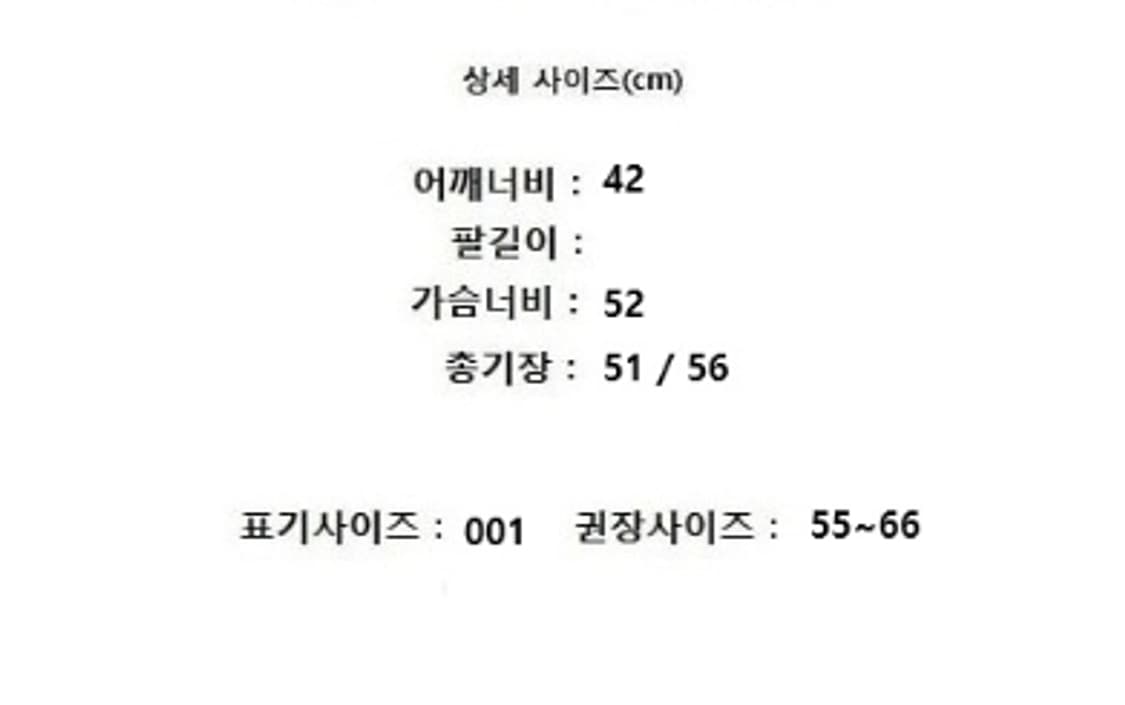 BEAKER 비이커 상품이미지10