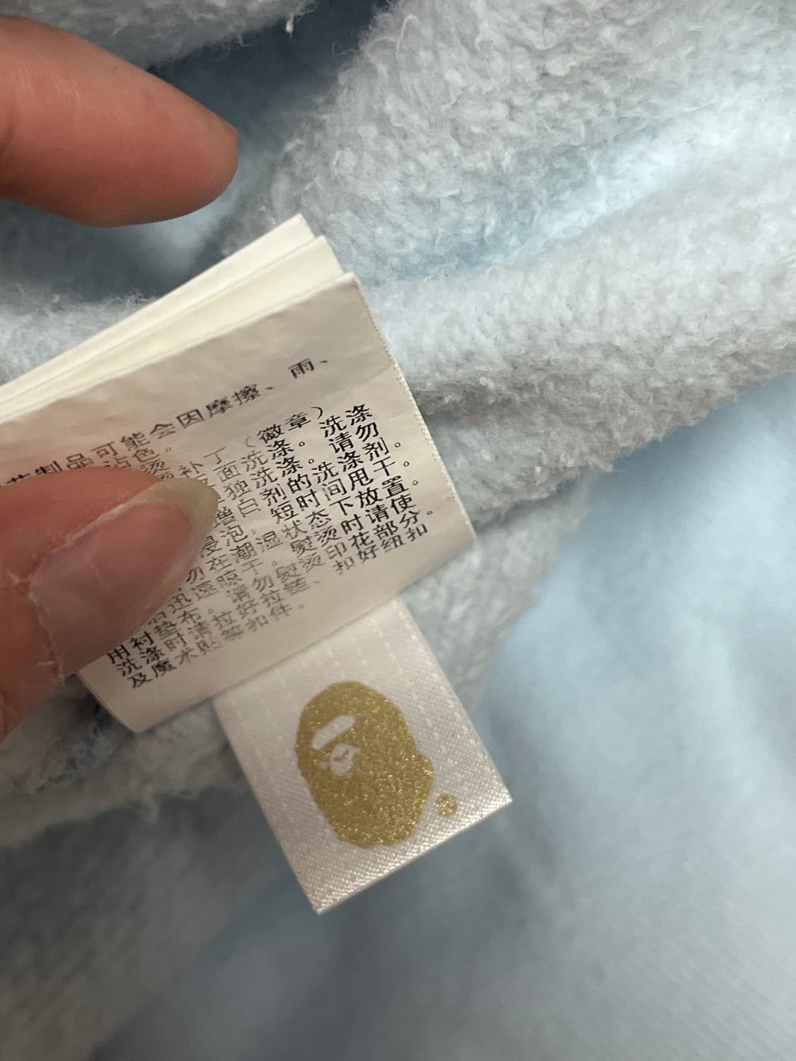 베이프 ABC 카모 샤크 집업 블루 상품이미지6