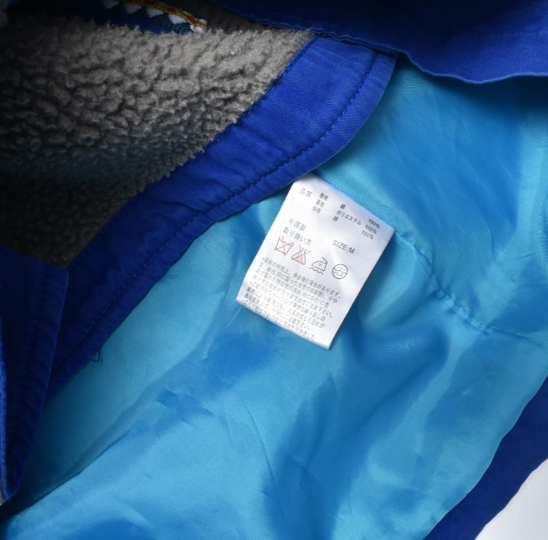 티티카카 프렌치 자켓 M 상품이미지8