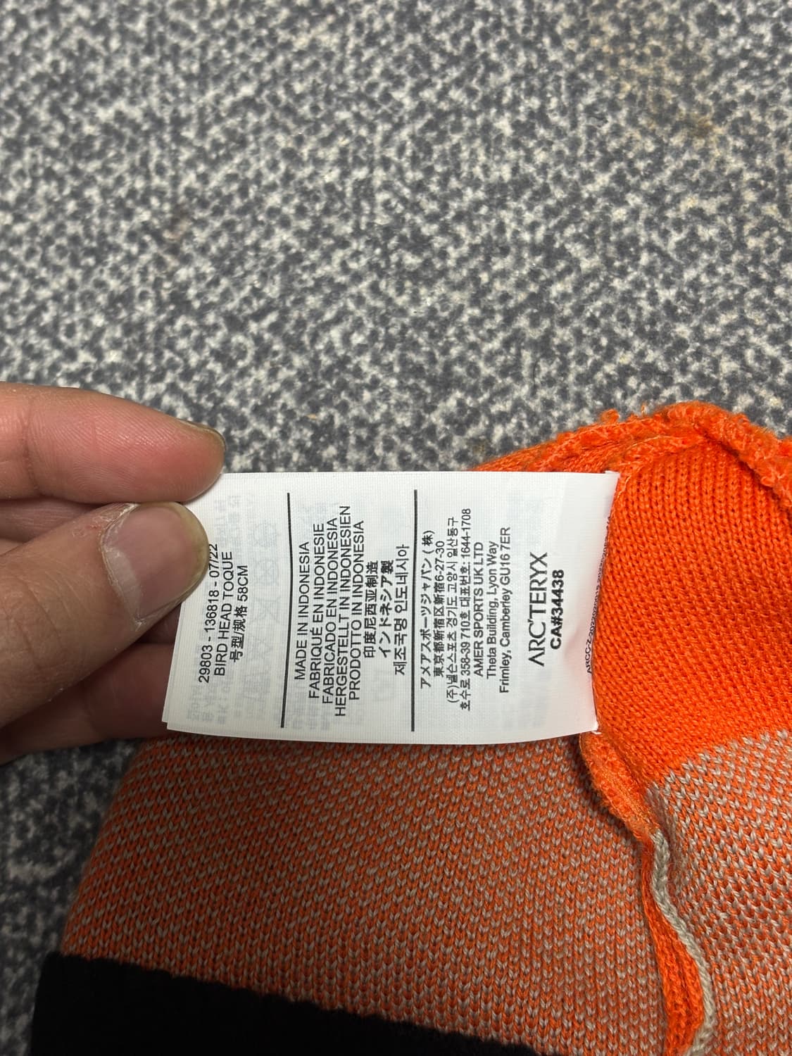 아크테릭스 버드 헤드 토크 페놈 상품이미지6