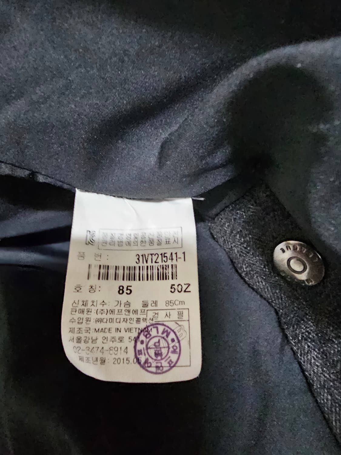 MLB 뉴욕양키즈 그레이 패딩조끼  85 상태좋음 상품이미지8