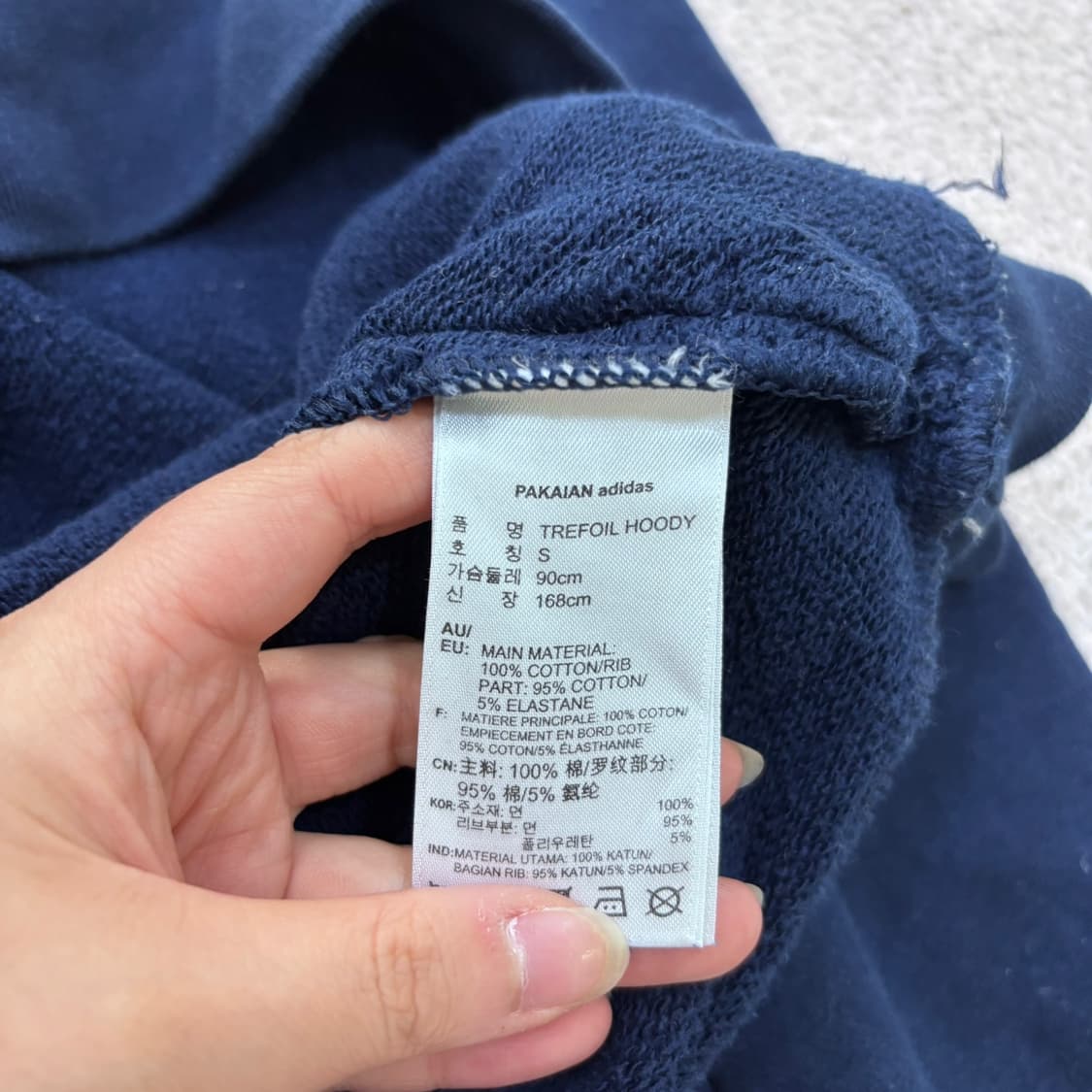 S 아디다스 남성 빅 트레포일 네이비 후드 티셔츠 0623E2 상품이미지4