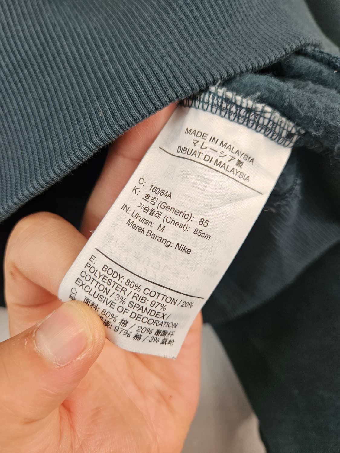 나이키 크롭  상품이미지6