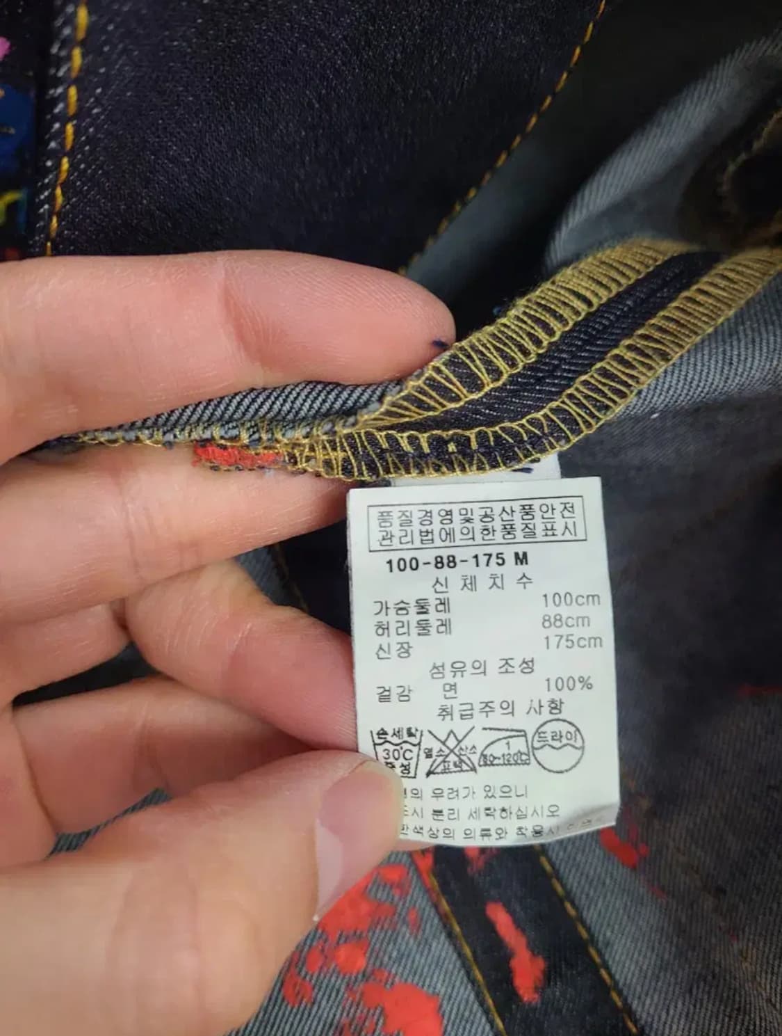 찰스제프리 러버보이 페인팅 데님 자켓 상품이미지6