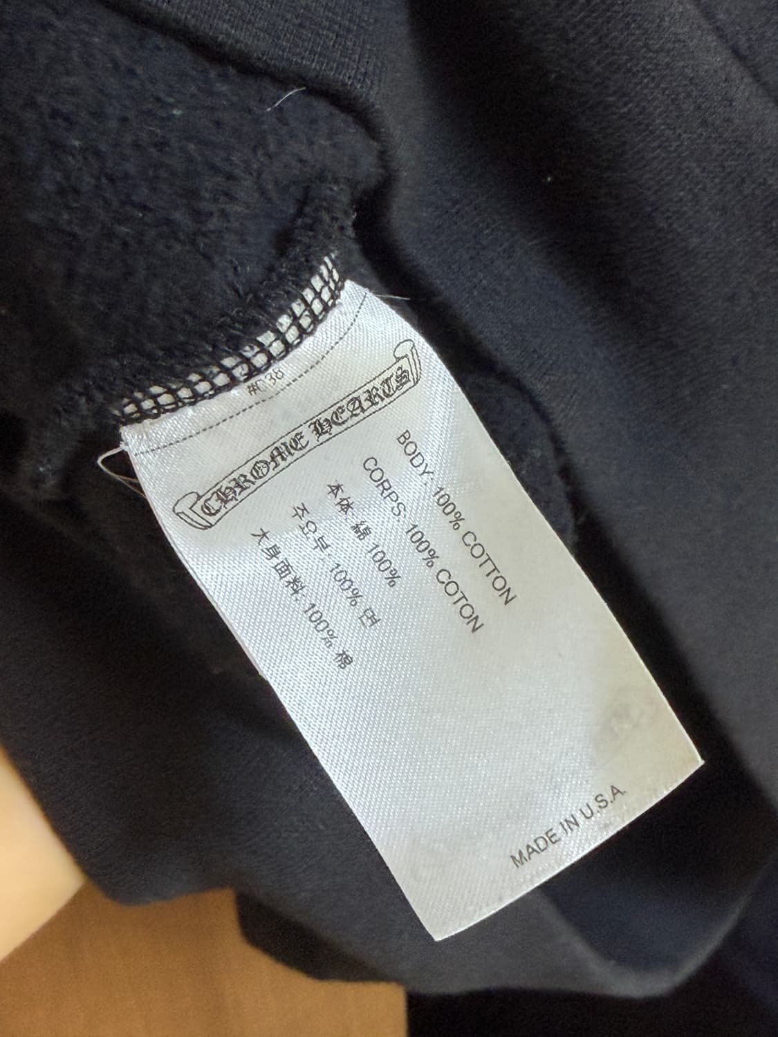 크롬하츠 홀스슈 스텐실 후드티 s 상품이미지3