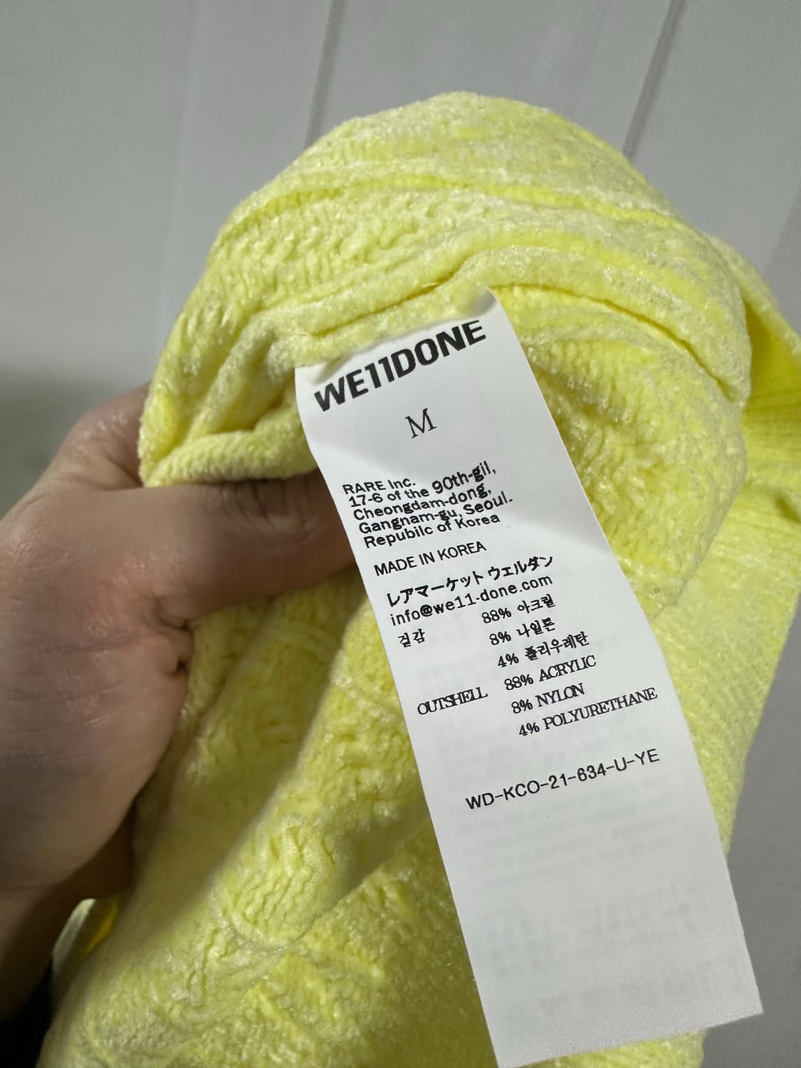 웰던 WE11DONE 케이블 가디건 상품이미지4