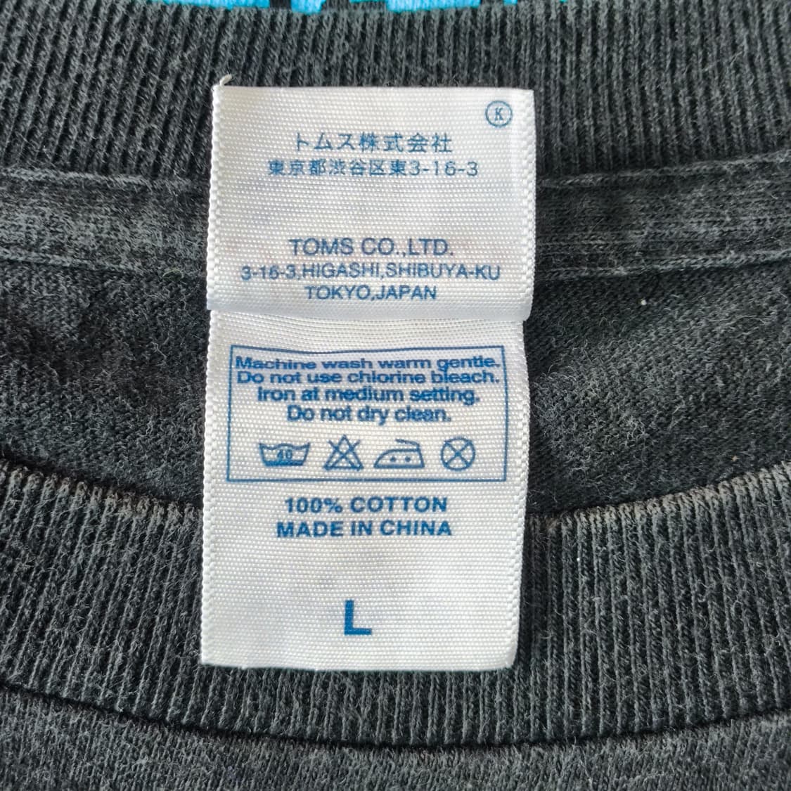 [L] 15' Kyoto Rock Fest 교토 락페스티벌  밴드티 상품이미지4