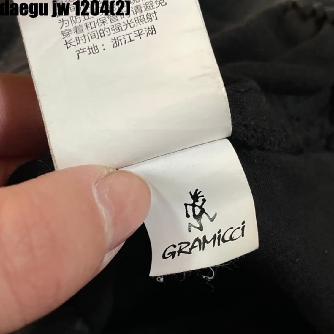 그라미치 면바지 상품이미지5