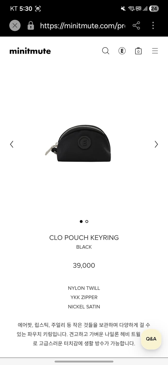 미닛뮤트 클로백팩+클로파우치키링 세트 상품이미지2