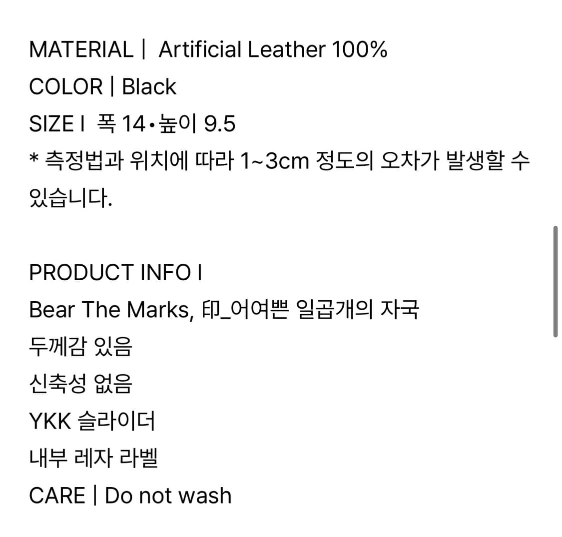 콜로신스 지갑 상품이미지3