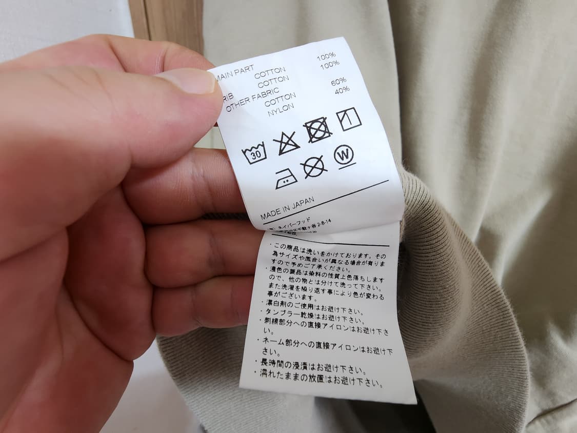 (M)네이버후드 후드티 상품이미지5