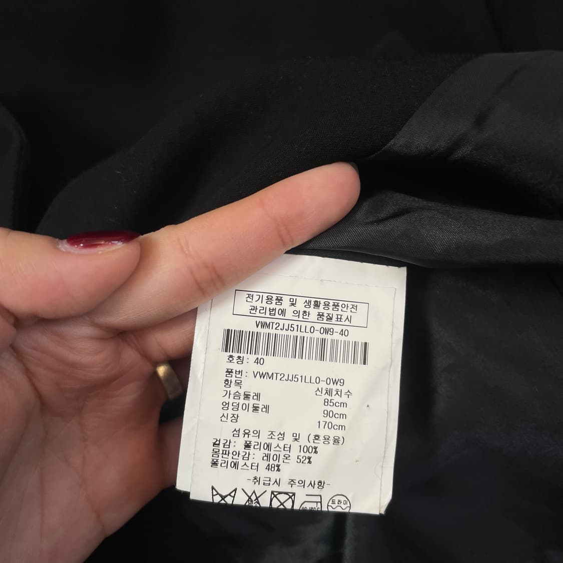 캘빈클라인 블랙 더블버튼 블레이저 자켓 40 상품이미지5