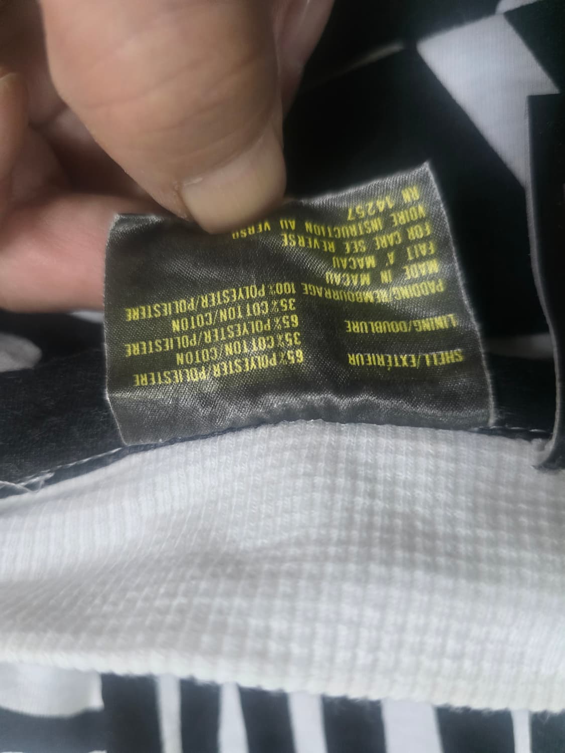 빈티지 양면 지브라패턴 자켓(105~110) 상품이미지5