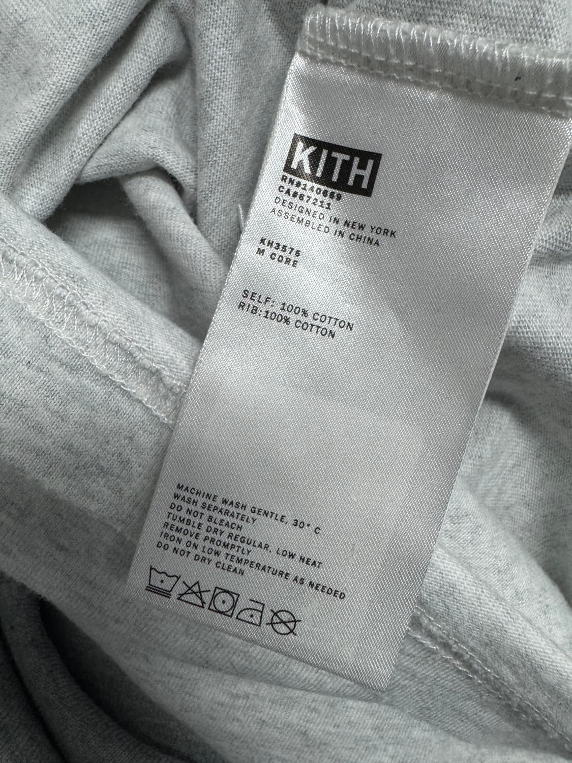 키스 상품이미지4