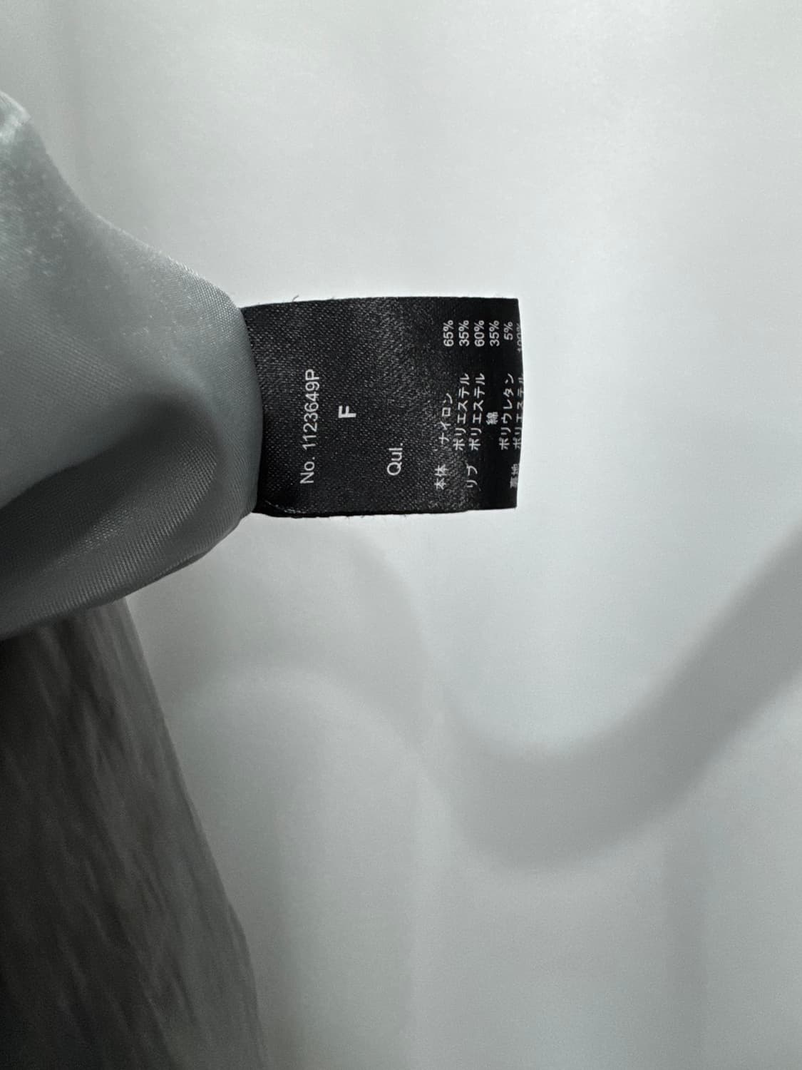 vtg jacket 상품이미지5