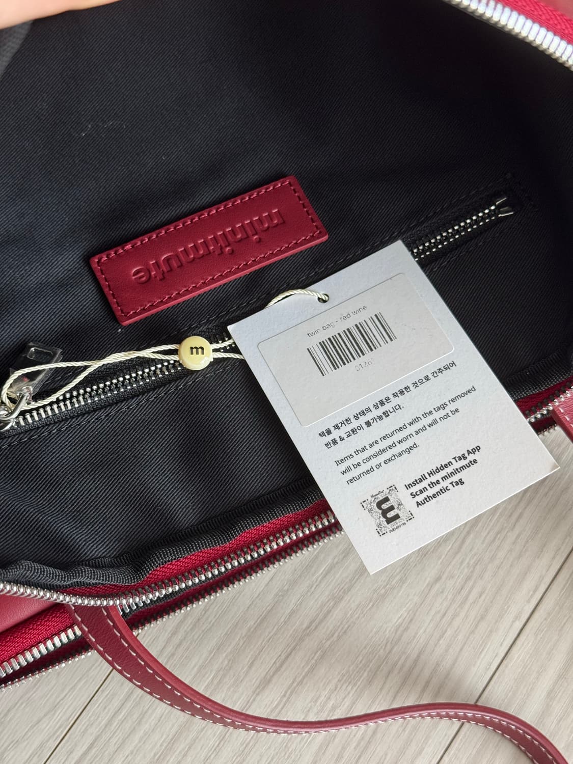 미닛뮤트 트윈백 - 레드와인 상품이미지8