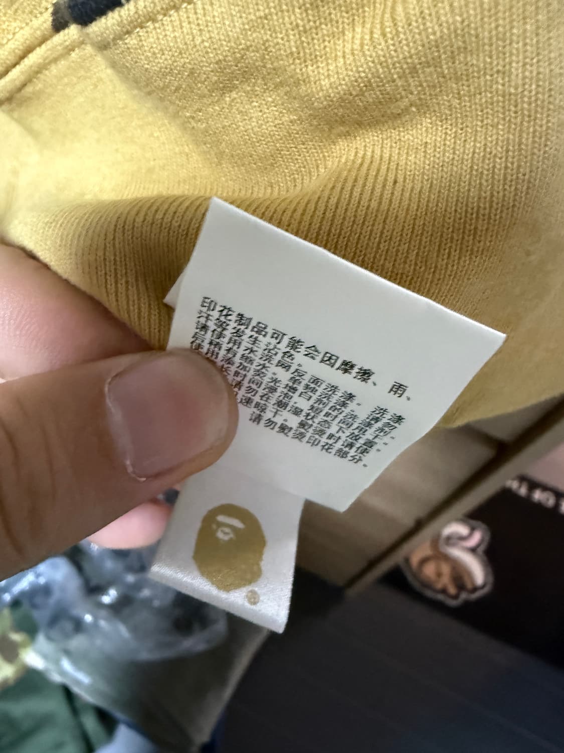 베이프 샤크 맨투맨 상품이미지6