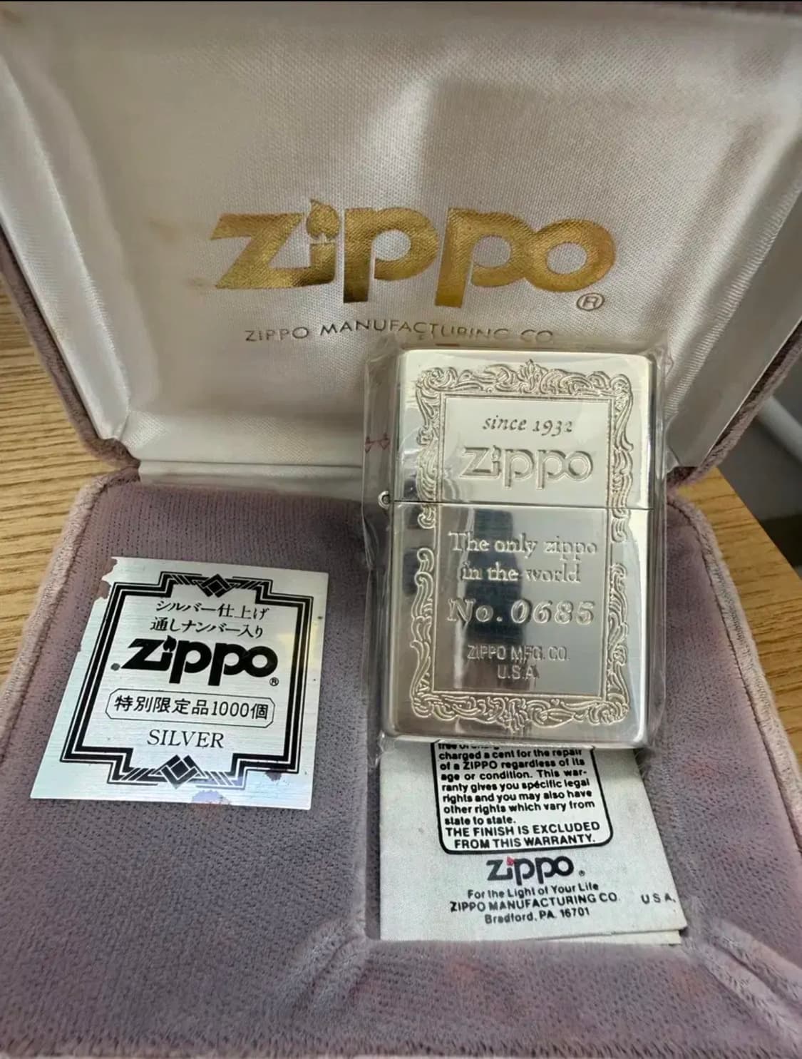 지포라이터 상품이미지1