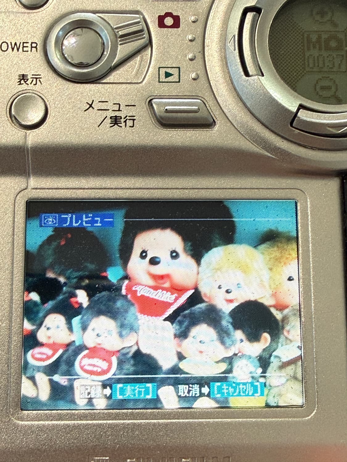 (A급) 후지필름 파인픽스 4700z 작례 ○ 상품이미지6