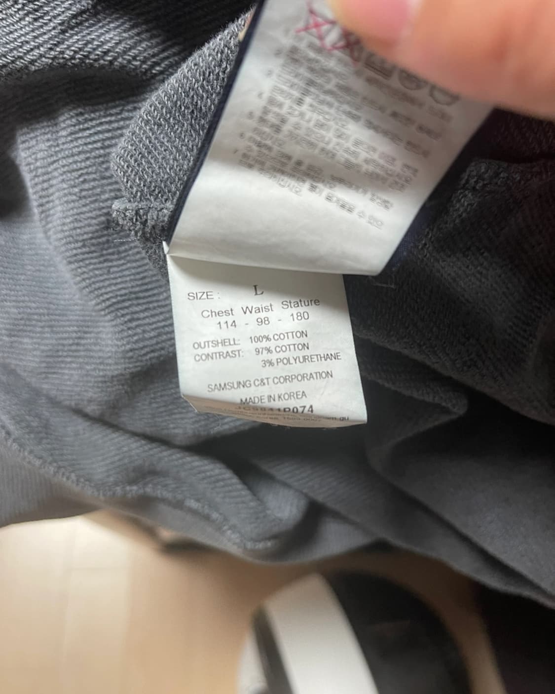 준지 후드티 L 상품이미지4