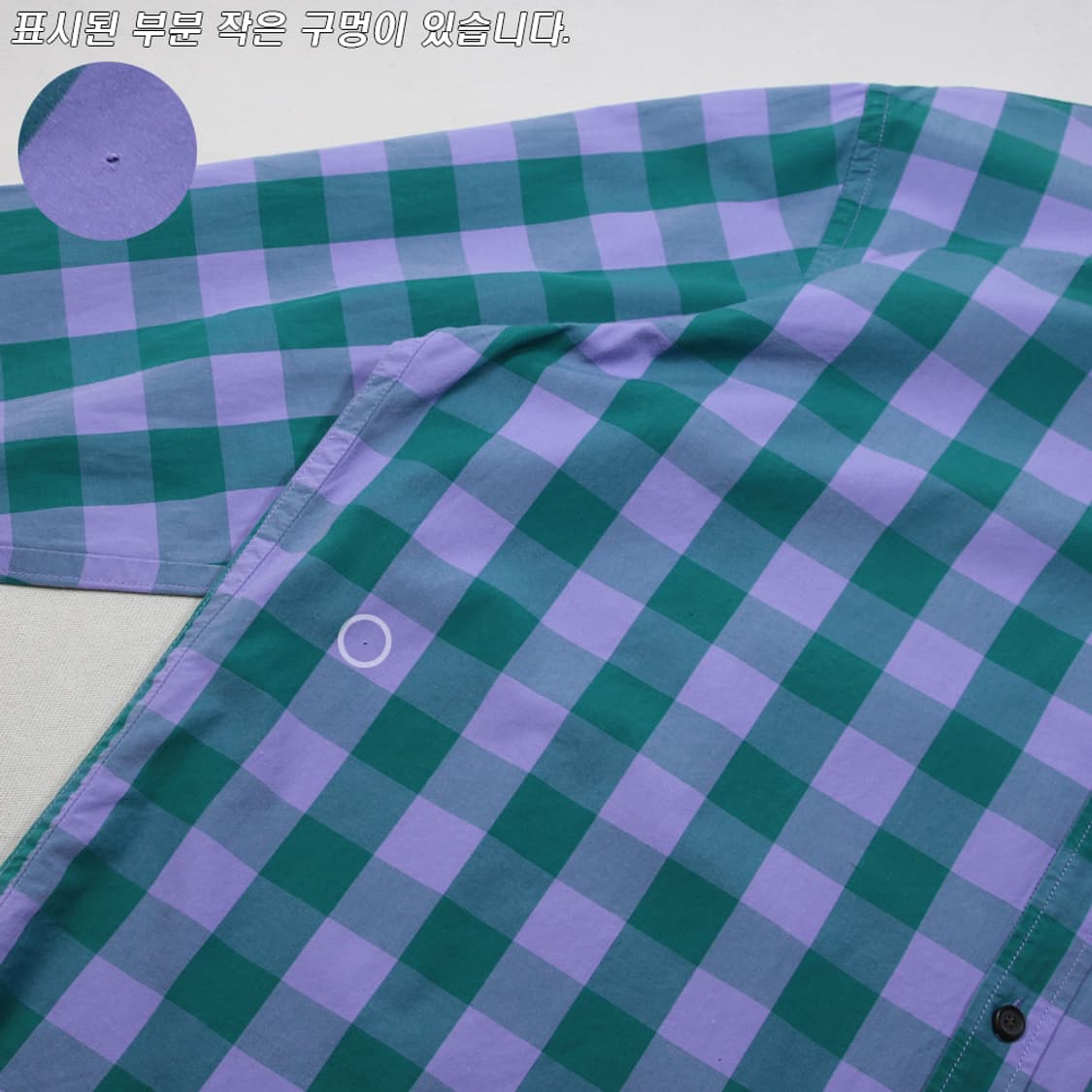 (착용컷) 아크네 스튜디오 사코 체크 셔츠 (남성용 105) 상품이미지7