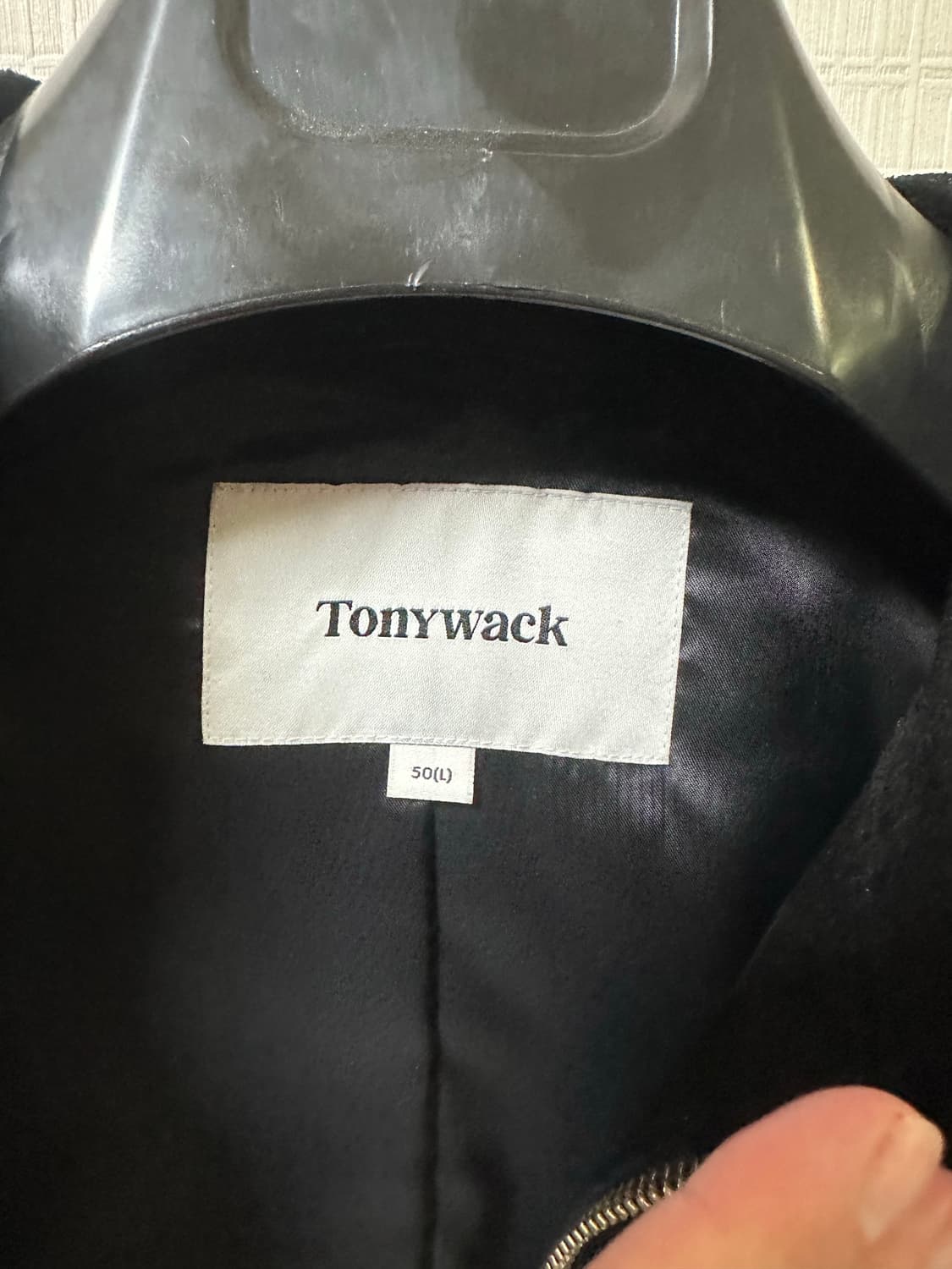 24ss 토니웩 카프레이서 스웨이드 자켓 L (주우재 착용) 상품이미지3