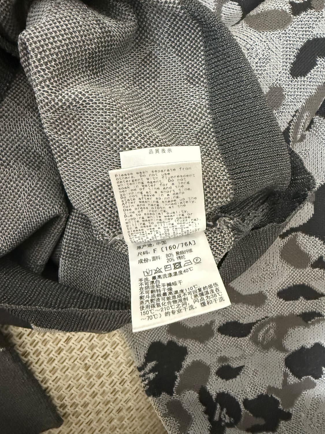 베이프 크롭 가디건 상품이미지4