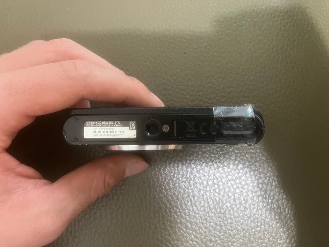 삼성 st 76 디지털카메라 (작례) 상품이미지5