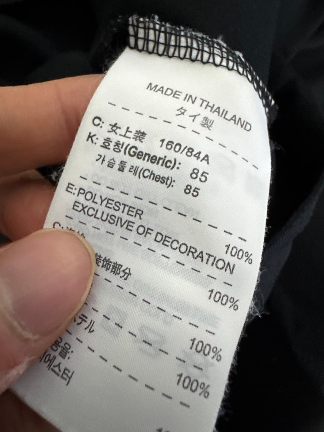 여성 나이키 골프 올드스쿨 드라이핏 기능성 나시 티셔츠 상품이미지4