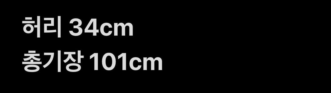 바지벼룩2!! 상품이미지6