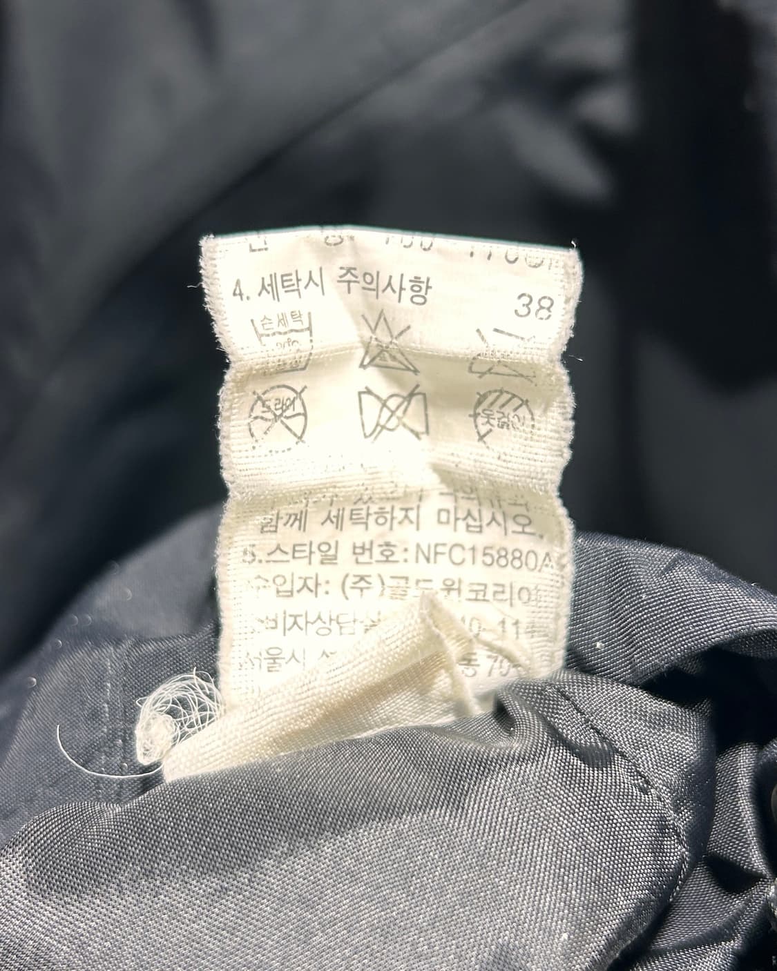 L 노스페이스 하이넥 미니멀 블랙 바람막이 상품이미지6