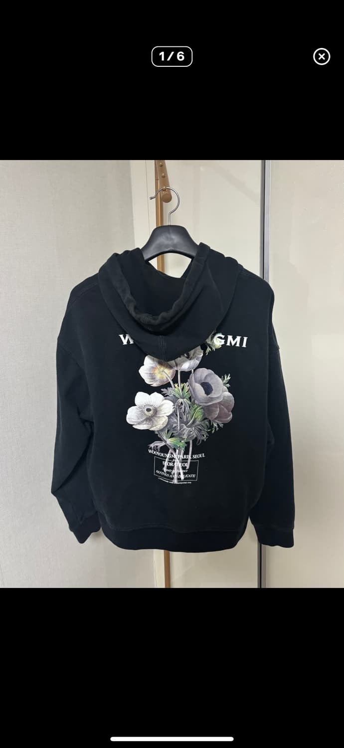 우영미 후드티 50 상품이미지1