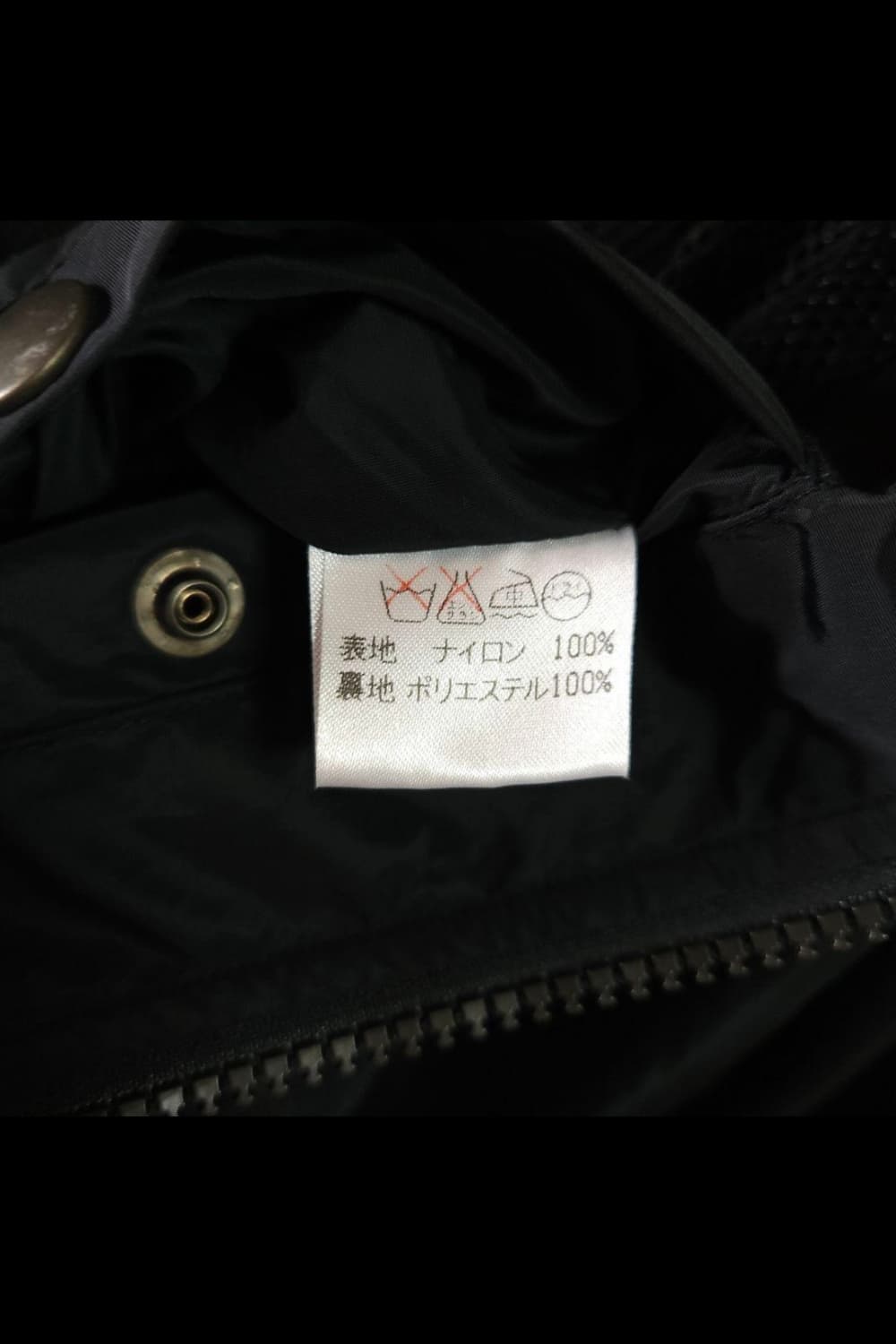 97AW iseey miyake parachute jacket 상품이미지8