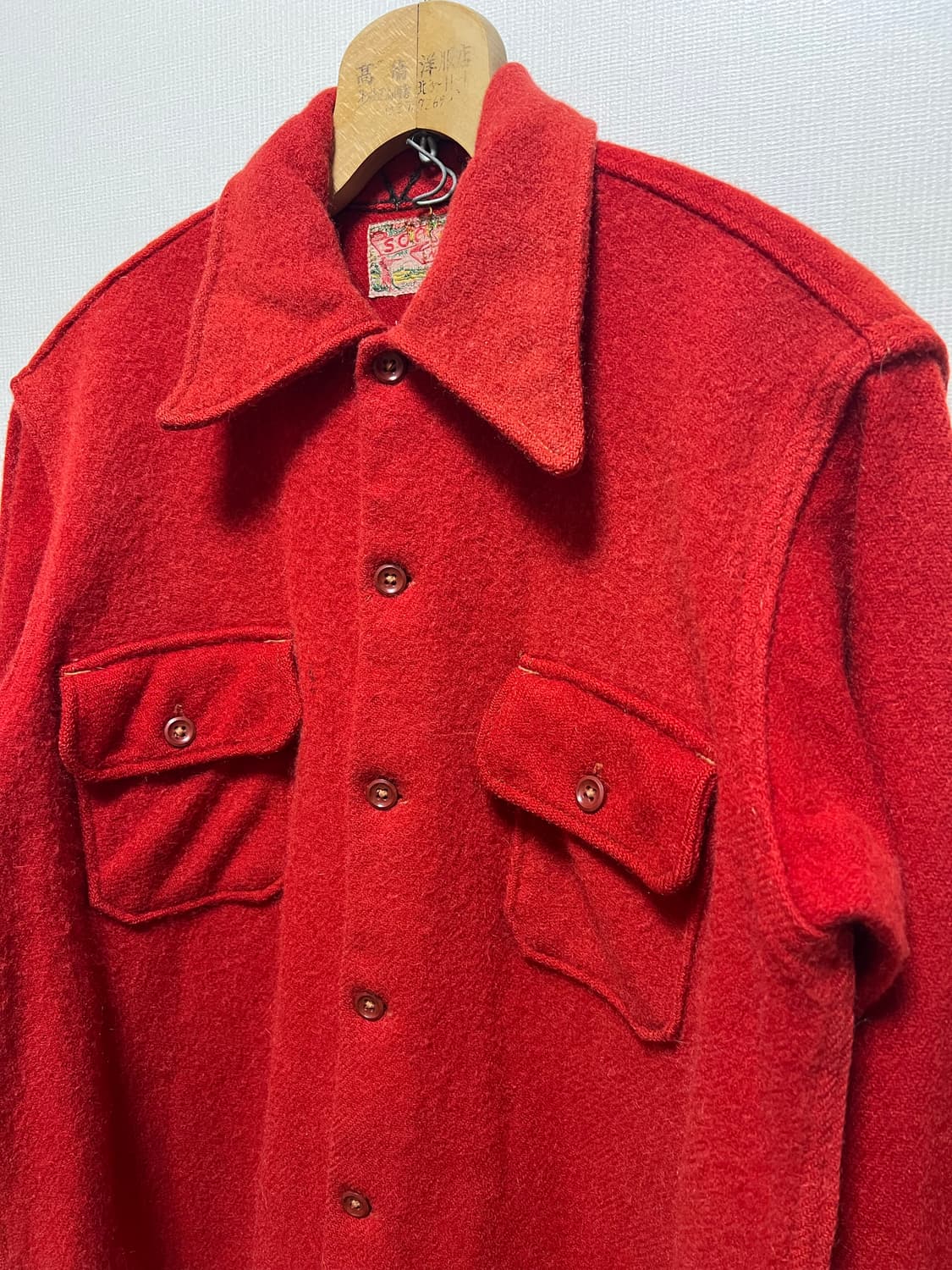 50s Soo Wool 빈티지 남방 상품이미지3