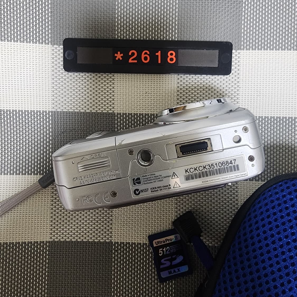 코닥 이지쉐어 DX 6440 디지털카메라 파우치포함 상품이미지4