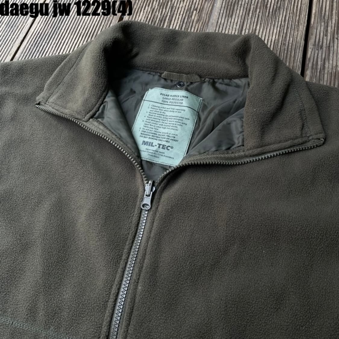 밀리터리 플리스 집업 상품이미지2