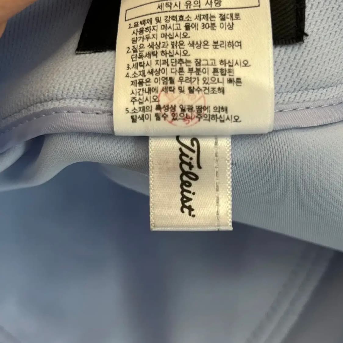 타이틀리스트 여성 골프 바지 (26) 상품이미지5