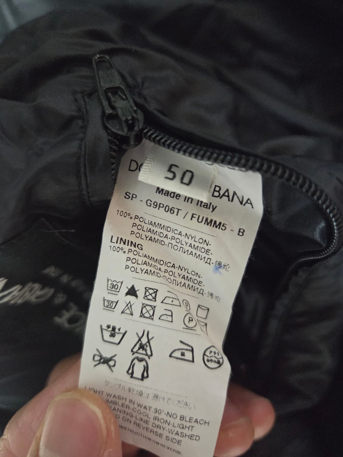 돌체앤가바나 아카이브 메탈 로고 보머 상품이미지8