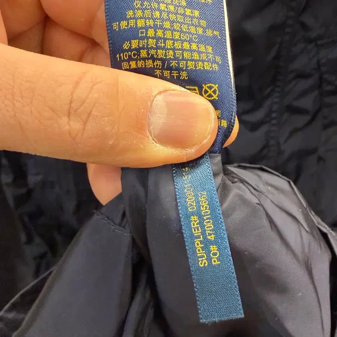 폴로 랄프로렌 네이비 사파리 자켓 M 상품이미지5