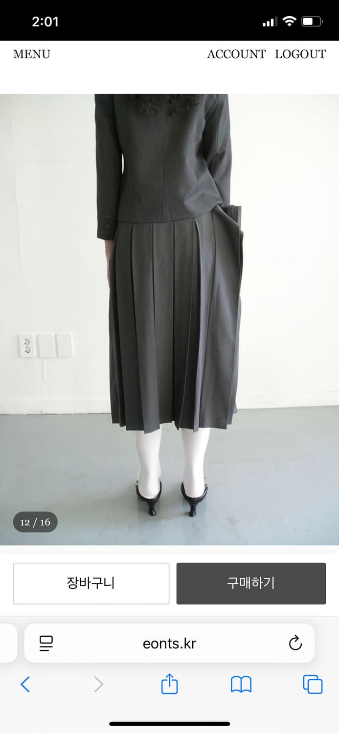 애옹쓰 O ffbeat pleats skirt 상품이미지3