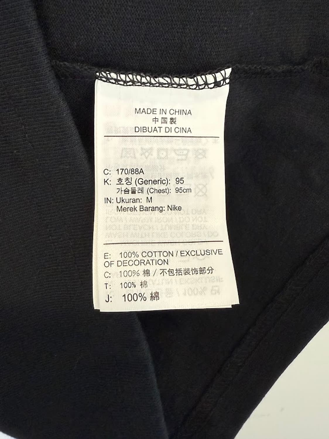 나이키 NSW 프리미엄 반팔티 블랙 새상품 상품이미지5