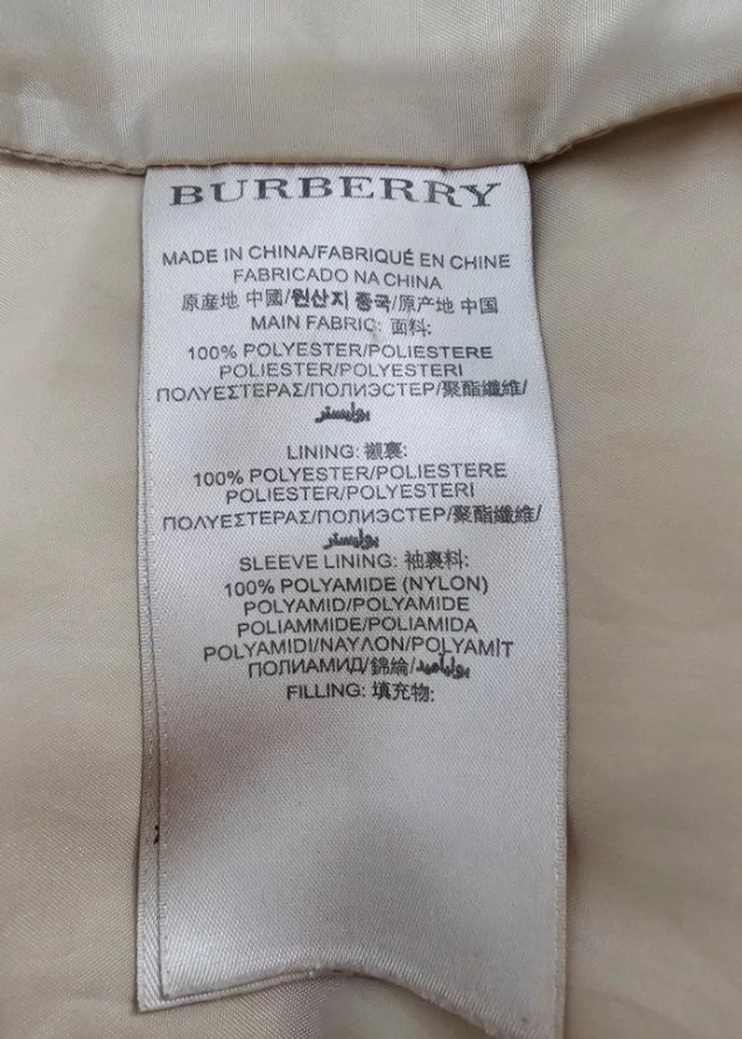 정품 버버리 브릿 여성 패딩 코트 ~55반 상품이미지9