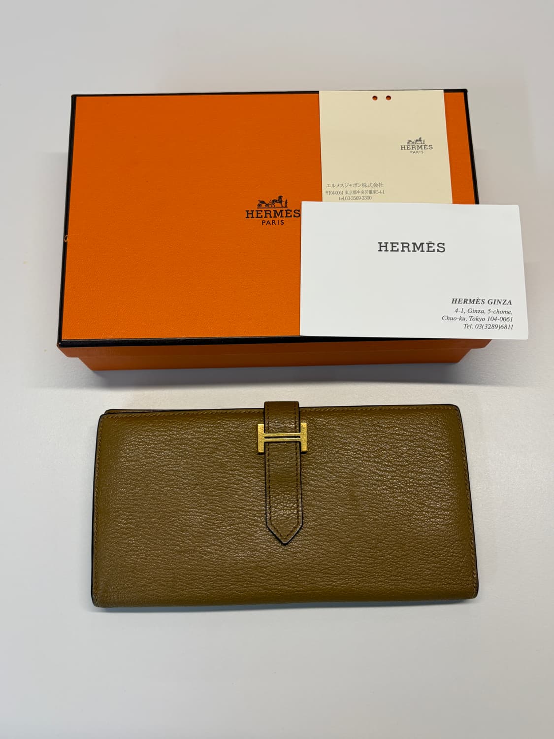 에르메스 미조레 베안 장지갑 카멜 금장 상품이미지1