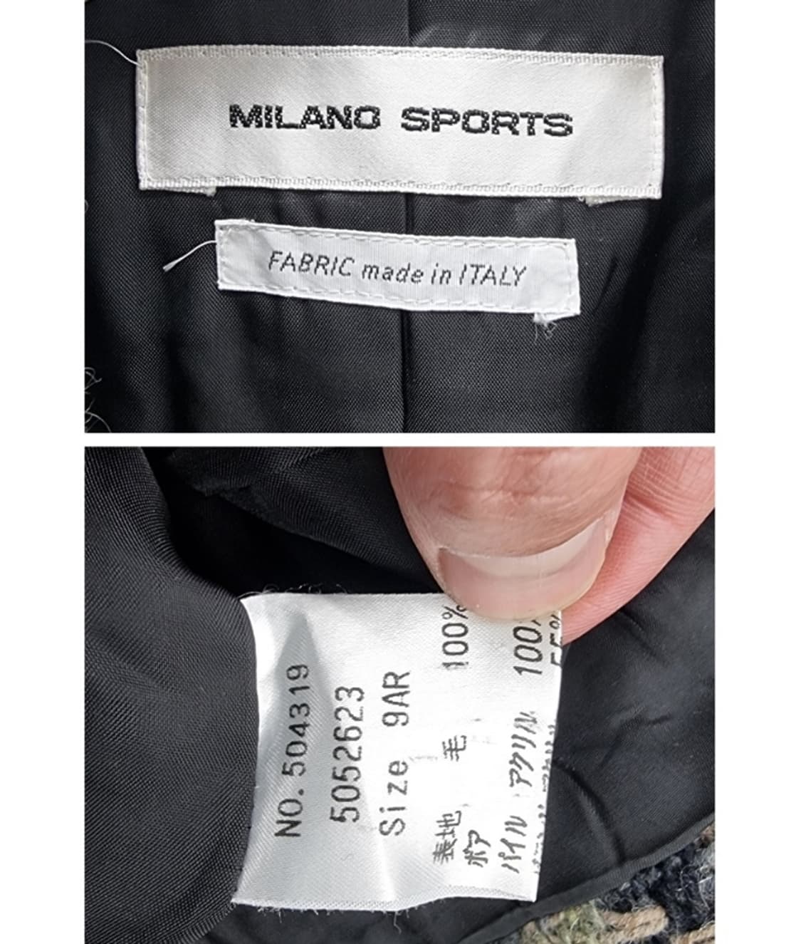  MILANO SPORTS  상품이미지5