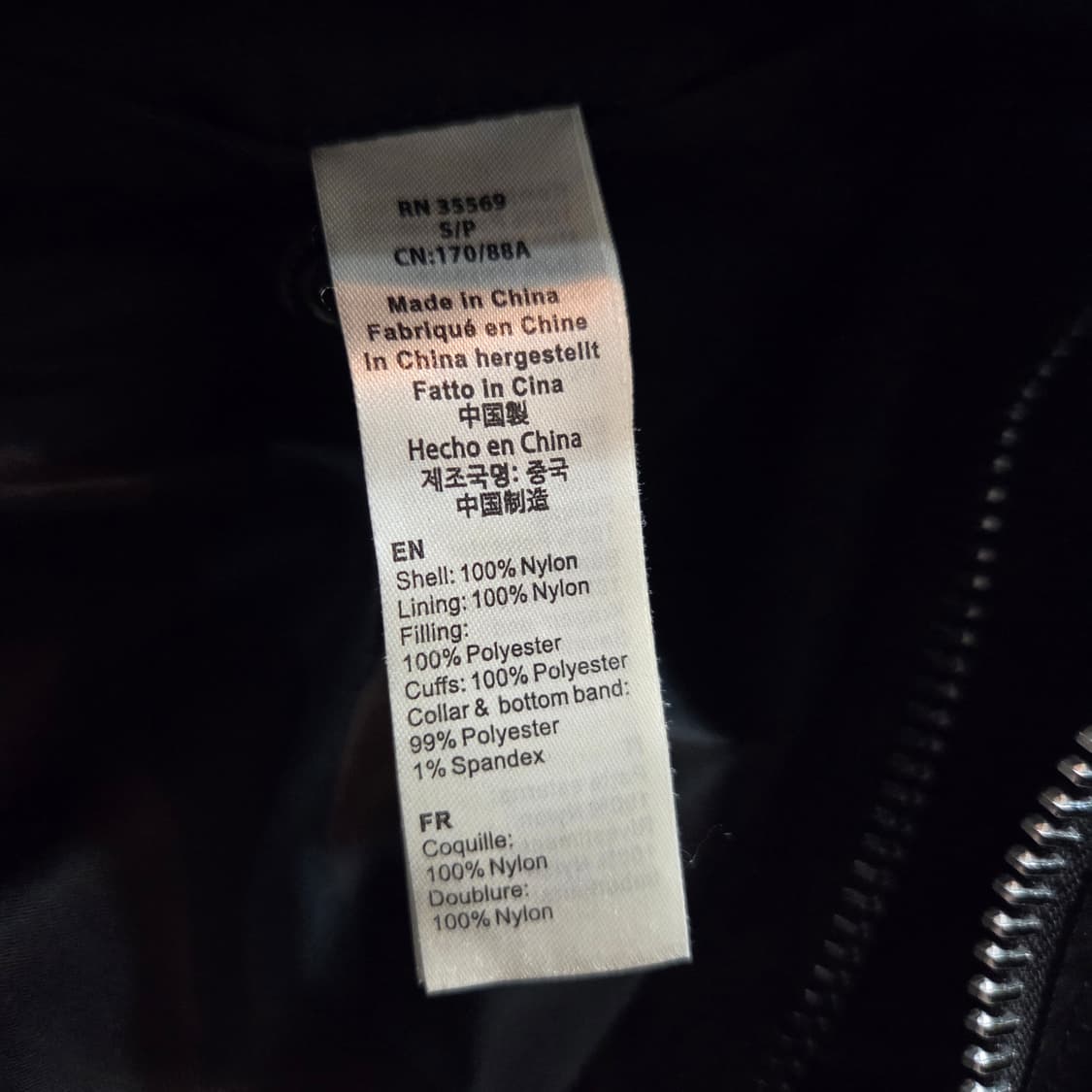 알파인더스트리 리버서블 MA-1 항공점퍼 상품이미지9